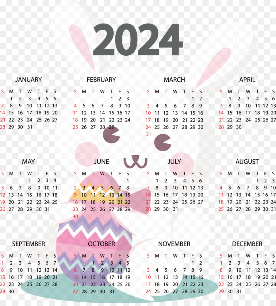 Календарь，2023 Новый год PNG