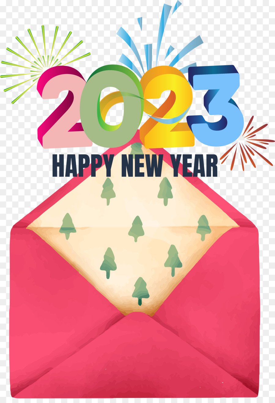 Счастливого Нового Года，2023 Новый год PNG