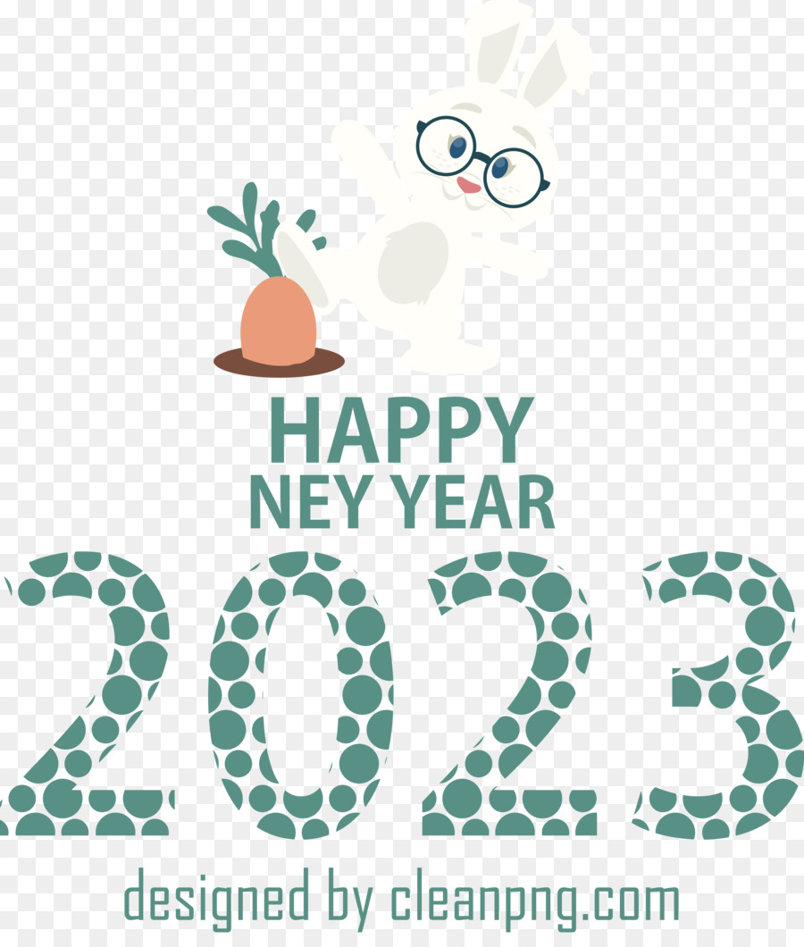 2023 Новый год， PNG