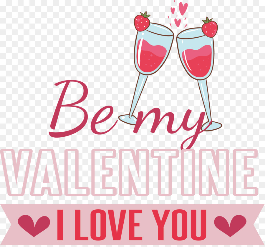 будь моей валентинкой，Valentines Day PNG