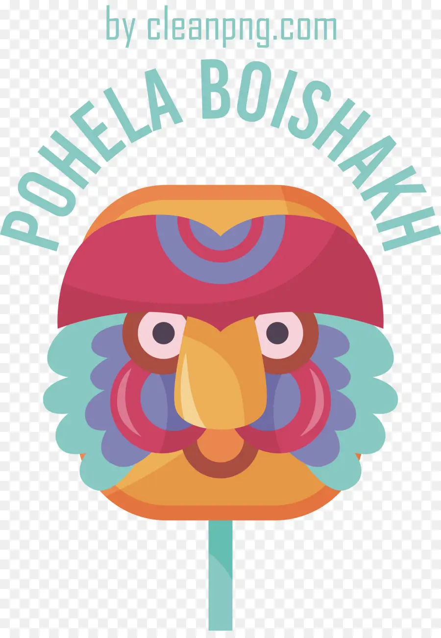 Pohela Boishakh，Бенгальский PNG