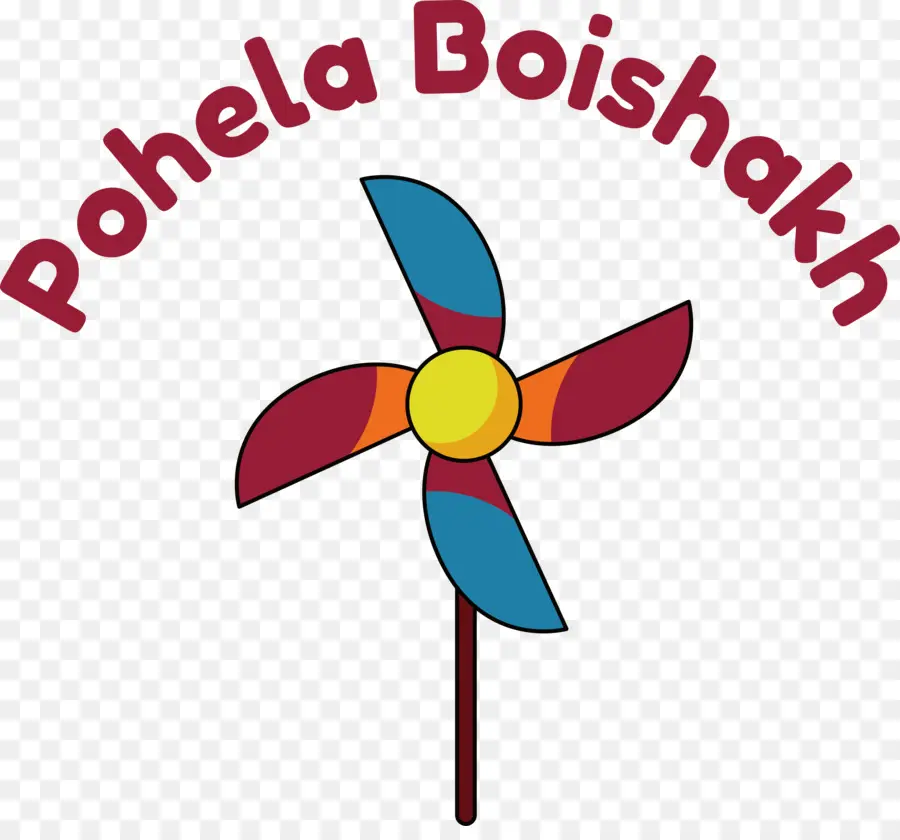Pohela Boishakh，бенгальский фестиваль PNG