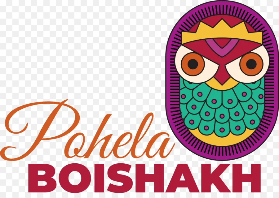 Pohela Boishakh，Бенгальский фестиваль PNG