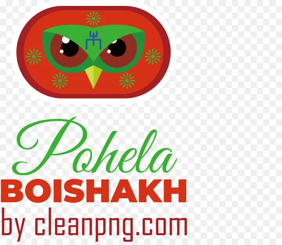 Pohela Boishakh，Бенгальский фестиваль PNG