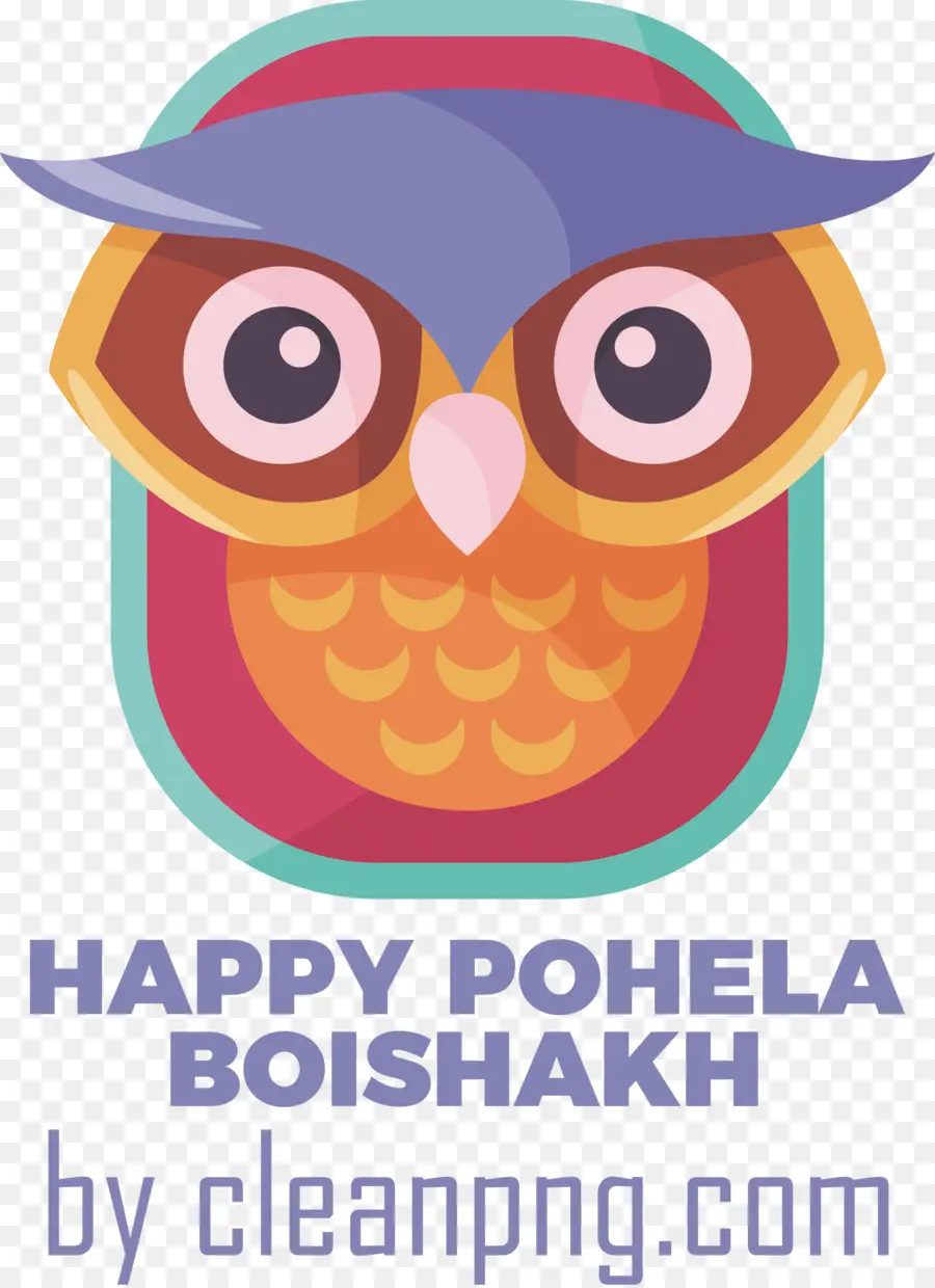 Pohela Boishakh，Бенгальский фестиваль PNG