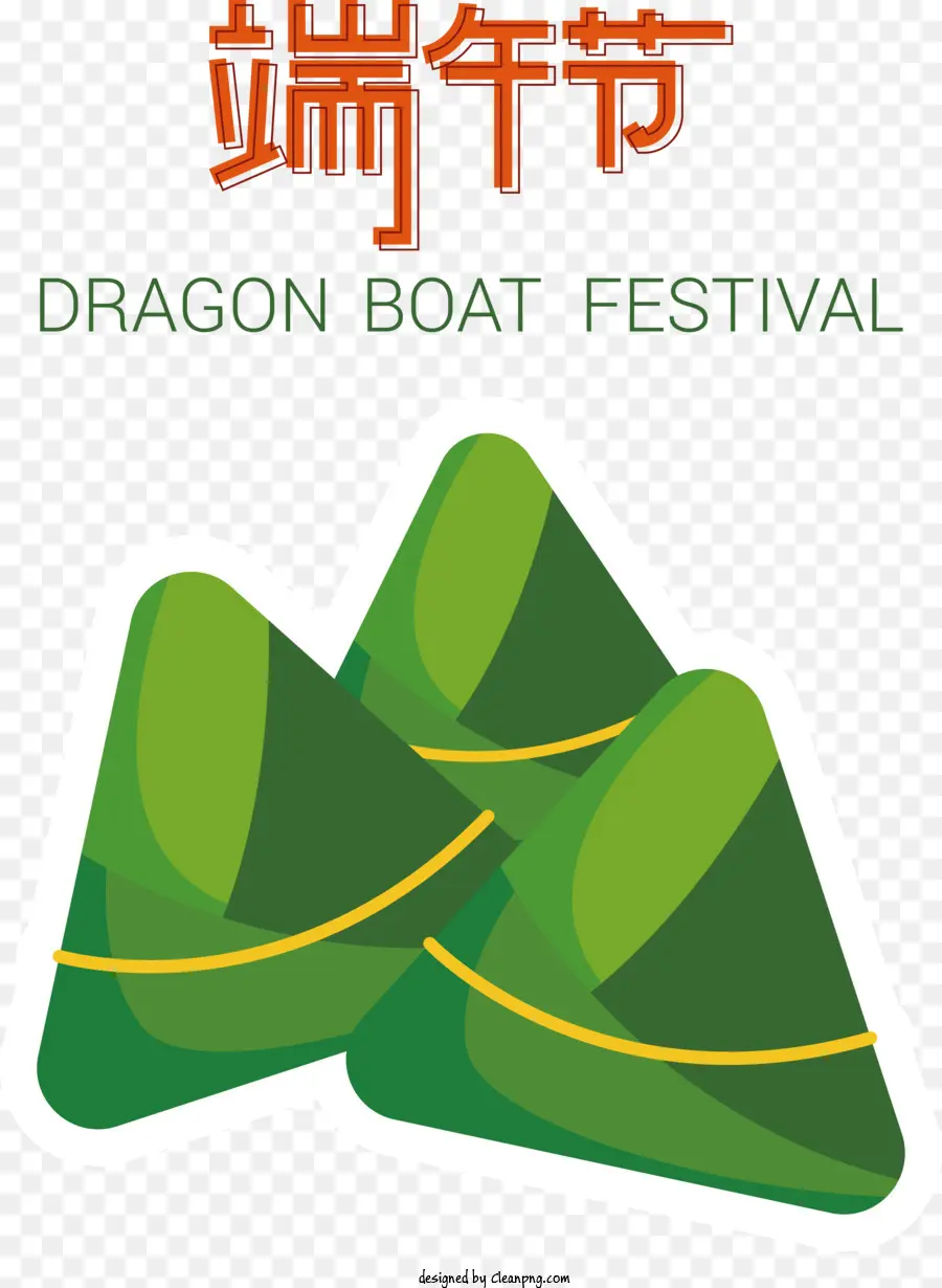 Фестиваль Лодок Драконов，Фестиваль фестиваля лодок драконов PNG