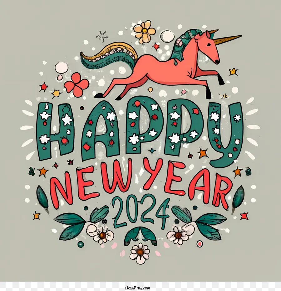 Счастливого Нового Года，С Новым годом 2023 года PNG