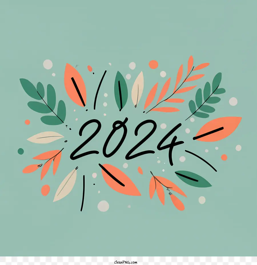 2024 С Новым годом，зелень PNG
