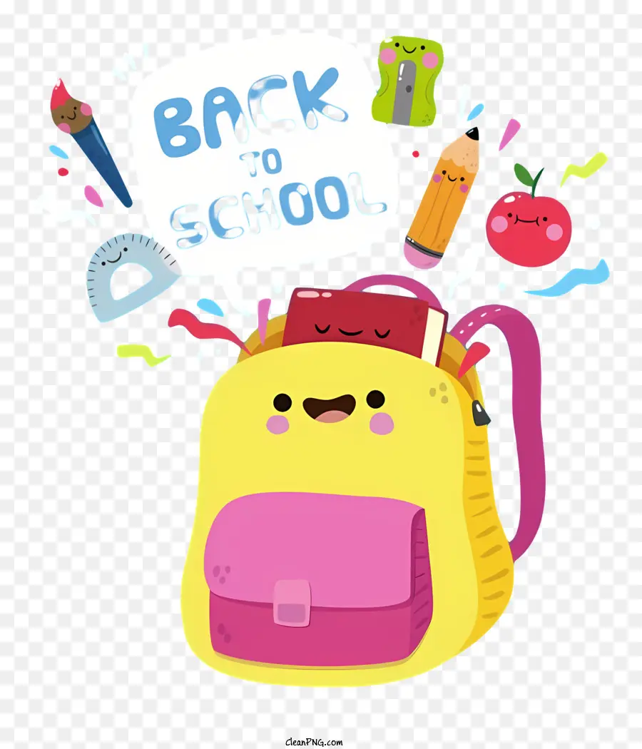 Розовый рюкзак，Школьные принадлежности PNG