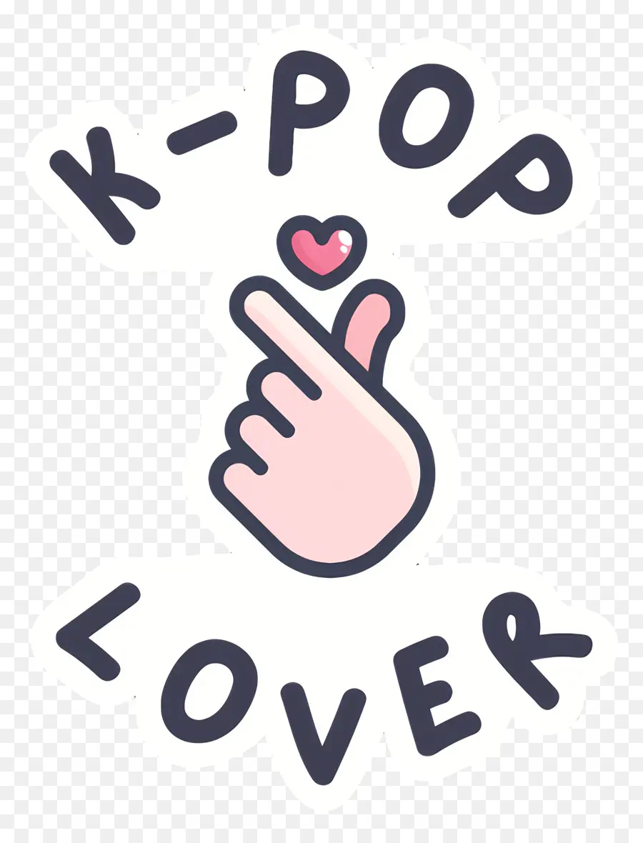 Kpop，я люблю к поп PNG