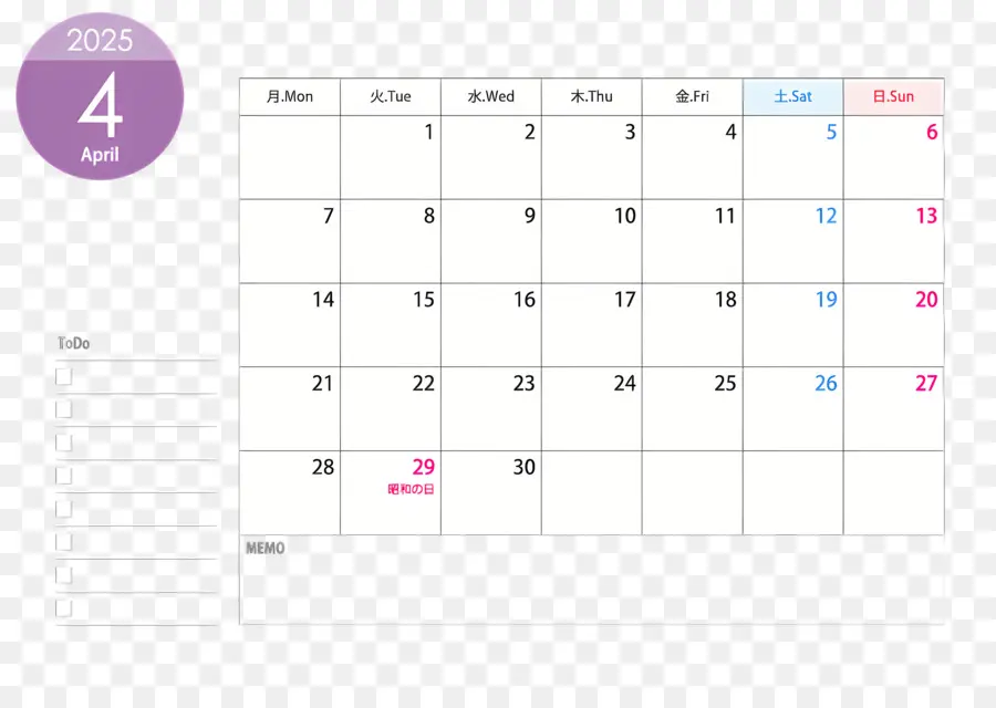 Апрель 2025 г Календарь，Календарь PNG