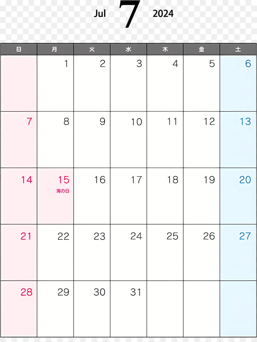 Июль 2024 г Календарь，календарь июня PNG