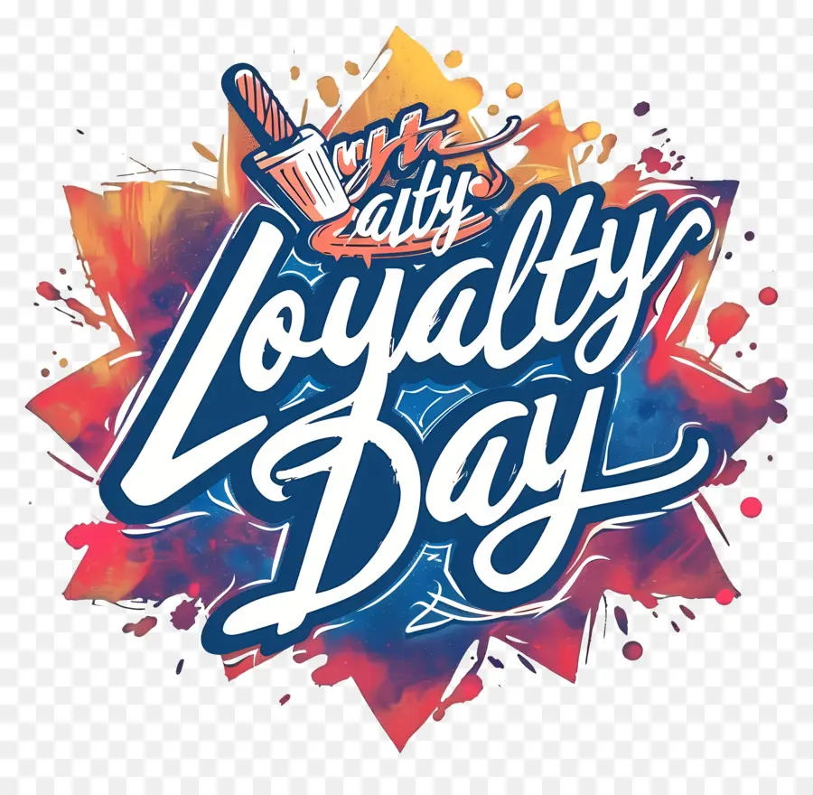 день лояльности，логотип PNG