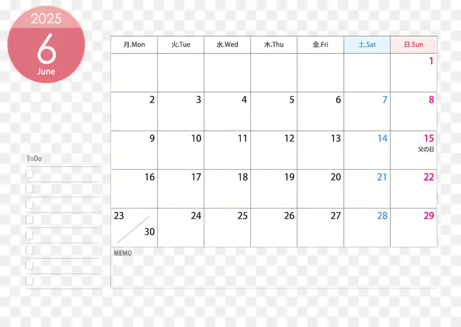 Июнь 2025 г Календарь，Календарь PNG