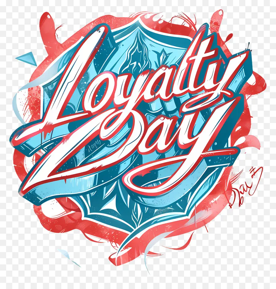 день лояльности，дизайн логотипа PNG