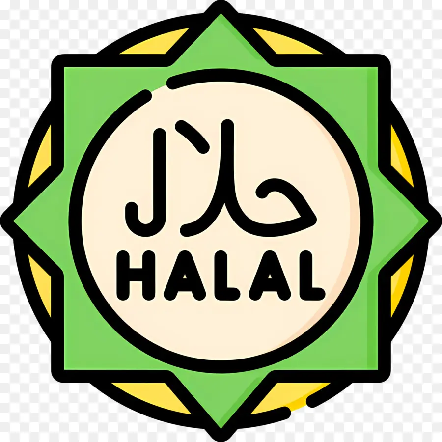 логотип халяль，халали PNG