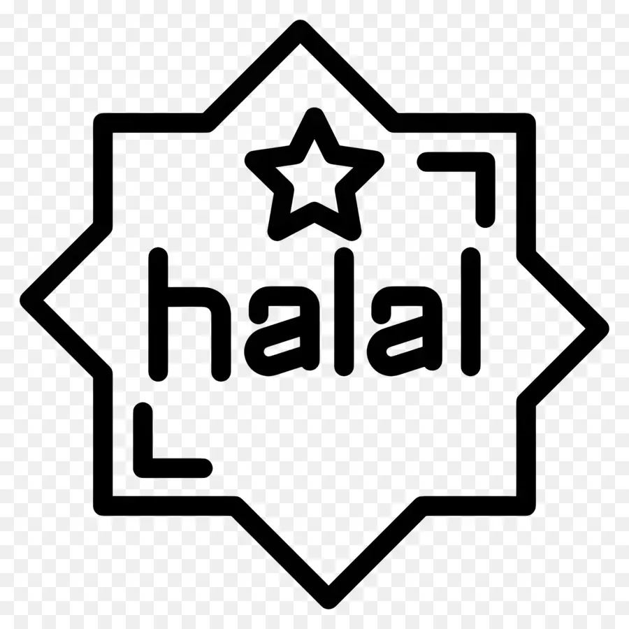логотип халяль，бизнесмен PNG