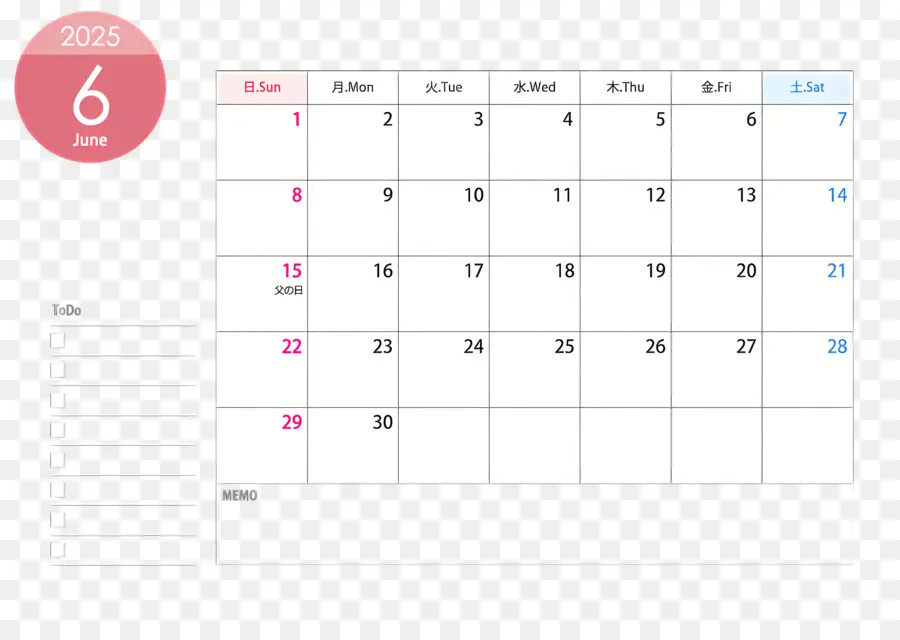 Июнь 2025 г Календарь，Календарь PNG
