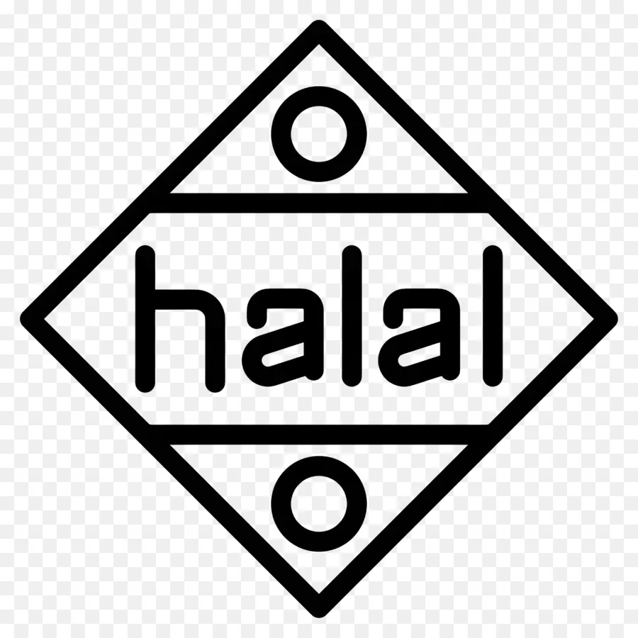 логотип халяль，темная мода PNG