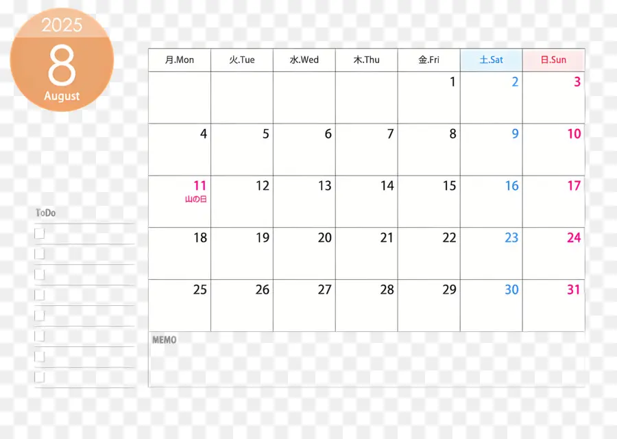 Август 2025 г Календарь，25 мая PNG
