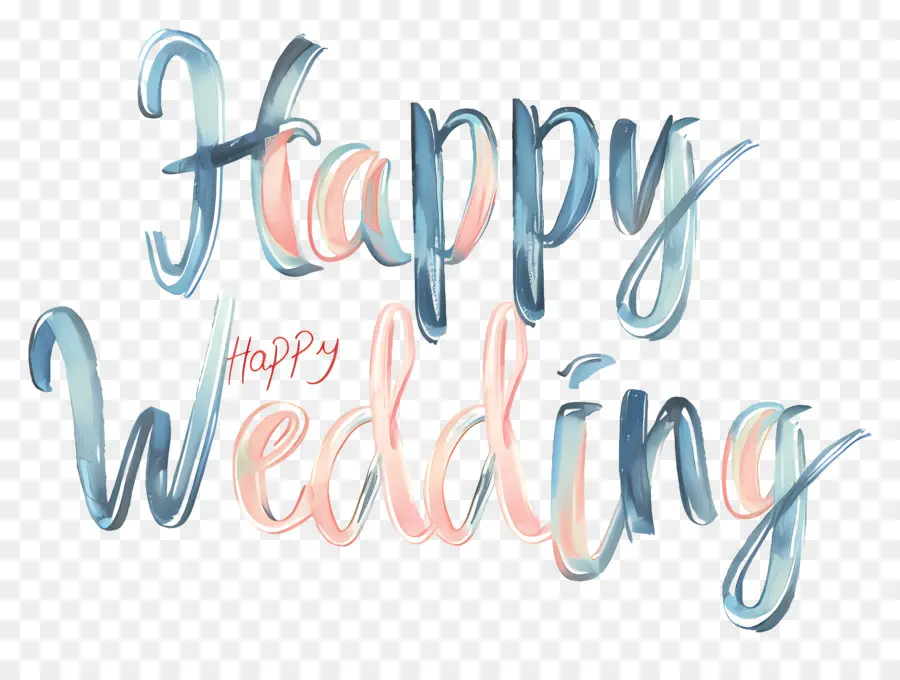 счастливая свадьба，каллиграфия PNG