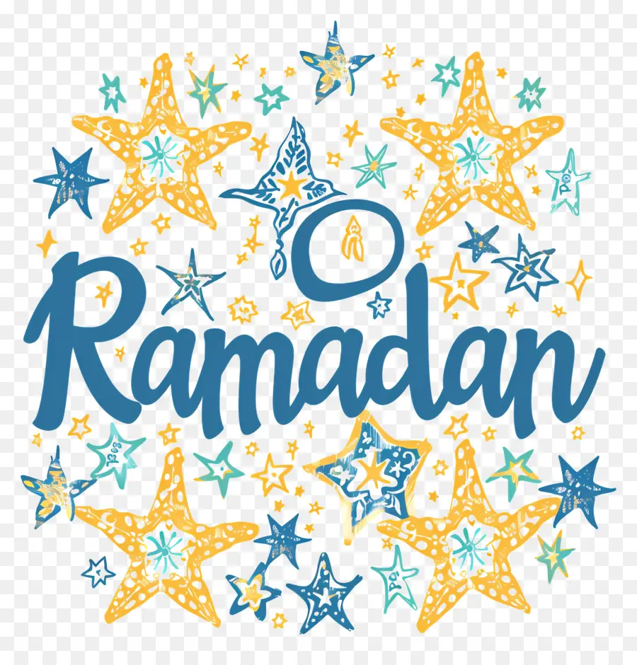 Рамадан，каллиграфические PNG