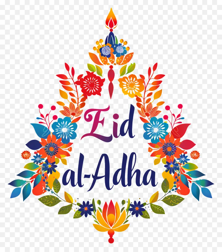 ИД Aladha，мусульманский праздник PNG