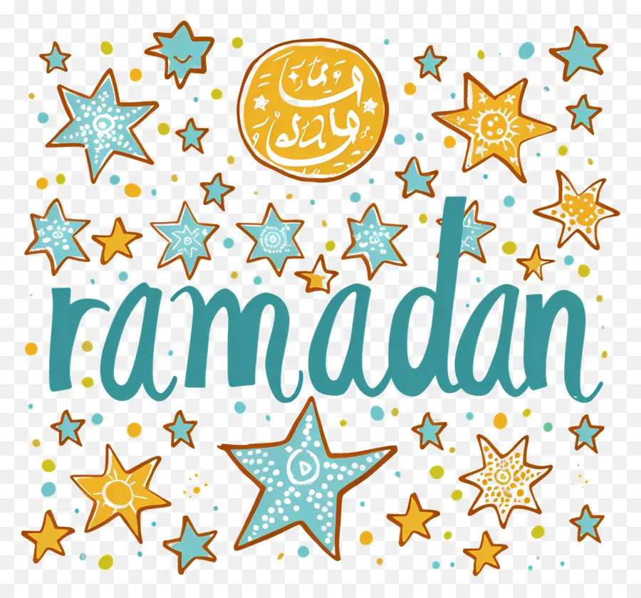 Рамадан，арабский язык PNG