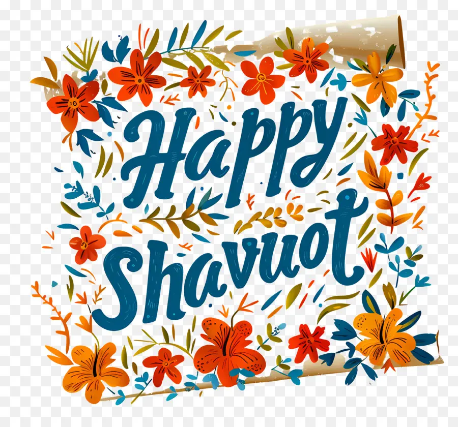 Счастливого Шавуот，Еврейский праздник PNG